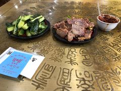 -惠丰源烩面馆(经七路店)