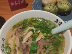 牛肉粉丝汤-鑫震源·苏式大虾生煎(山塘街店)