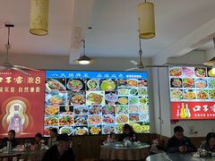 -涵家味土菜馆·徽州一绝臭鳜鱼(三河古镇店)