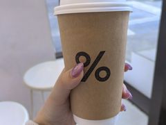 -% Arabica阿拉比卡咖啡(深圳湾万象城店)