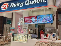 -DQ·蛋糕·冰淇淋(鸿坤店)