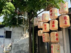 -衣裳街历史文化街区