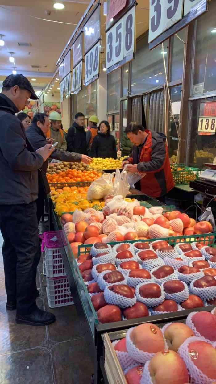 宜家美生鲜超市-"宜美家生鲜超市,地点在六纬路与十五经路交.