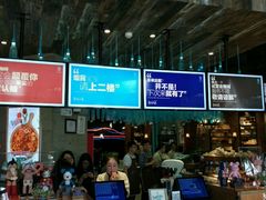 -集咖啡(兴泰御都店)