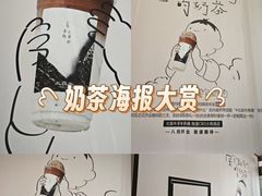 -南通CBD大有境