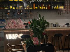 -Vinup薇葡·葡萄酒自助Bar(江宁路店)