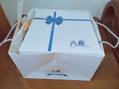 -八喜冰淇淋蛋糕(宁园店)