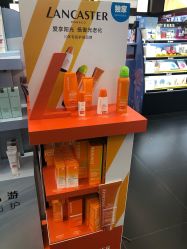 -丝芙兰Sephora
