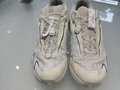 -福奈特洗衣洗鞋(海阳路店)