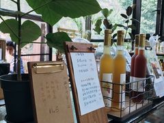 -北马山庄植趣咖啡
