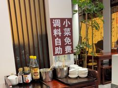 -苏面斋·本地传统苏式面馆