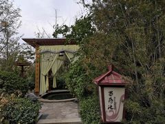 -悦隆庄温泉度假酒店