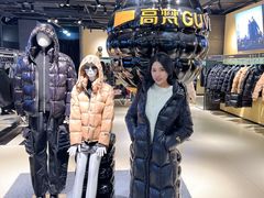 -盛京大奥莱(沈阳奥体店)