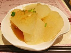 柱侯萝卜-池记(尖沙咀店)
