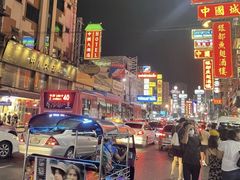 -唐人街(耀华力路)