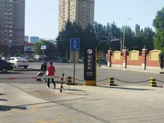 -瑞慈体检沈阳机构