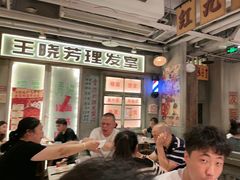 -红九格老火锅(三峡广场店)