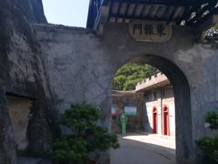 -石炮台公园