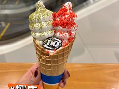 -DQ·蛋糕·冰淇淋(苏州中心店)