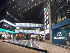 -浦江城市生活广场(江月路店)