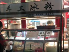 -蜀滋香鲜鱼美蛙火锅(339店)