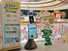 -奥园广场(广州番禺福德路店)