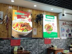 -手擀菠菜面(西康路店)