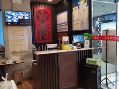 -老班长手工灌汤包老店(东山店)
