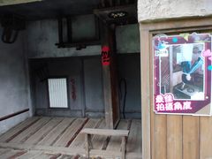 -董永七仙女文化园