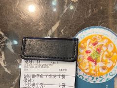-老屋印象川菜(世纪东方店)