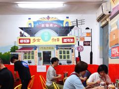 -華叔茶記