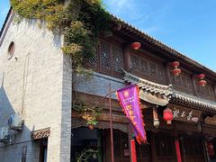 -青州古城