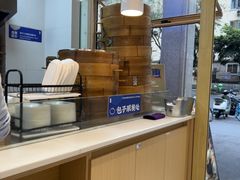 -李与白包子铺(桐梓林店)