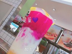 -CoCo都可(深业东岭店)