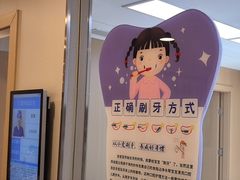 -上海广德中医门诊部
