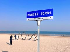 -巧克力渔家.小船海鲜家常菜(万平口店)