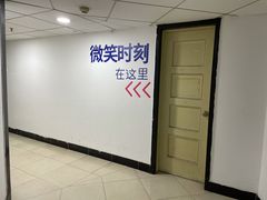 -微笑时刻照相馆·企业合影·商务外拍(北京五道口店)