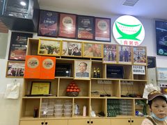-南记食粥坊·宵夜大排档(莲花总店)