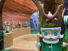 -东浩兰生上海世博展览馆