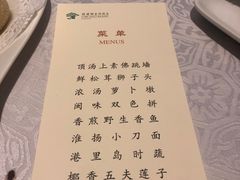 -福建鲤鱼洲酒店