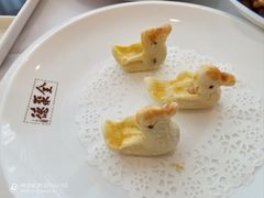 -北京全聚德(王府井店)