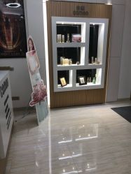 -佳慕皮肤管理连锁
