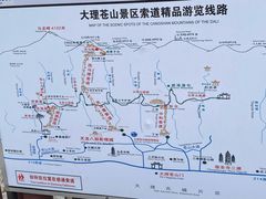 -寂照庵