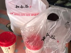 -和合谷(东四北大街店)