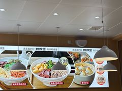 -鸭得堡老鸭汤·鸭血粉丝(南京博物院店)