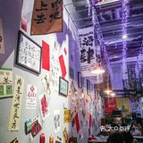 人生得意须尽欢、胡吃海喝需尽兴[色]