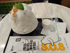 -丹礼糖甜品