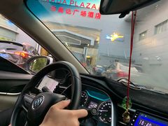 -上海华凯华美达广场酒店