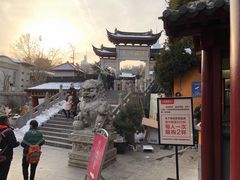 -鸡鸣赐茶(鸡鸣寺路店)