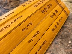 -常州武进九洲喜来登酒店